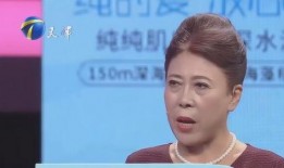 爆料大叔妻子是谁啊视频,爆料大叔的妻子身份大揭秘！