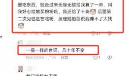 玉林市新闻爆料联系人,揭秘联系人生存现状与困境